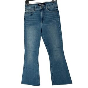 Veronica Beard Carson Ankle Flare Jeans in Bandit Dust High Rise Raw Hem - 28